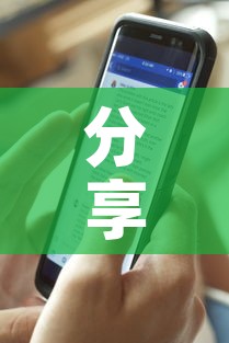 分享实测“新天道牛牛房卡”获取房卡教程-哔哩哔哩