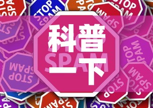 科普一下“微信炸 金花房卡怎么卖”轻松获取房卡全渠道