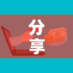 分享实测“微信群牛牛房卡多少钱”房卡获取方式