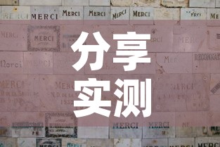 分享实测“微信买房卡牛牛游戏”房卡获取方式