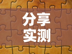 分享实测“微信买房卡牛牛游戏”房卡获取方式