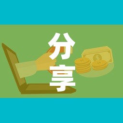 分享实测“微信链接金花房卡哪里买”房卡怎么购买