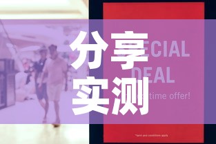 分享实测“微信链接金花房卡哪里买”房卡怎么购买