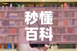 秒懂百科“微信牛牛房卡购买渠道	”轻松获取房卡全渠道