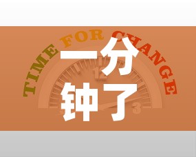 一分钟了解“有没有炸 金花房卡多少钱一张”详细房卡使用教程