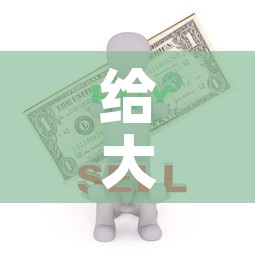 给大家讲解“哪里有卖微信炸 金花房卡”房卡怎么购买