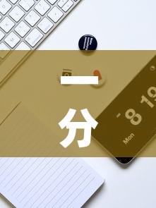 一分钟实测分享“微信牛牛房卡多少钱”详细房卡使用教程