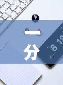 一分钟实测分享“官方正版房卡客服”购买房卡介绍