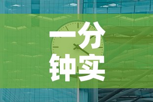 一分钟实测分享“微信玩金花房卡	”房卡链接获取