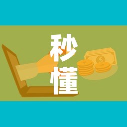 秒懂百科“微信群炸 金花链接房卡	”房卡怎么购买