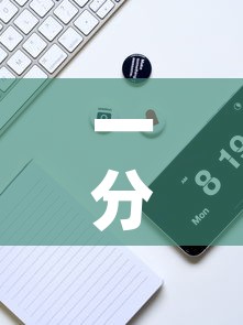 一分钟实测分享“微信炸 金花在哪里充值卡”详细房卡怎么购买教程