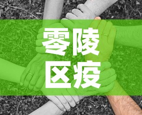 玩家必备教程“微信金花房卡跟谁买”房卡获取方式