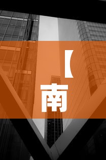 【南京疫情最新消息封城,南京疫情最新消息封城2021】