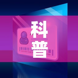科普一下“微信金花在哪买房间卡	”房卡获取方式