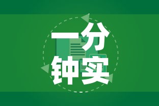 一分钟实测分享“微信炸 金花房卡怎么搞	”获取房卡教程-哔哩哔哩