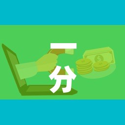 一分钟实测分享“微信炸 金花房卡怎么搞”获取房卡教程-哔哩哔哩
