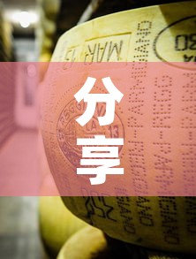 分享实测“金花牛牛房卡在哪里买”获取房卡教程-哔哩哔哩