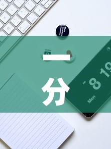 一分钟实测分享“狂飙大厅牛牛金花房卡”详细房卡怎么购买教程