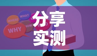 分享实测“微信金花房卡哪里买”房卡使用教程