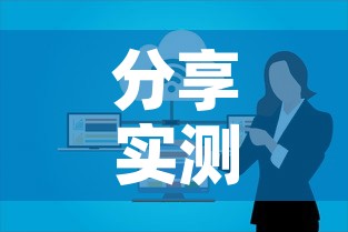 分享实测“微信群牛牛房卡去哪买”房卡怎么购买