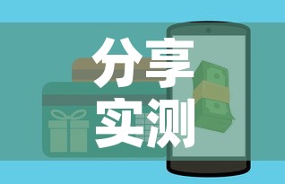 分享实测“微信群牛牛房卡去哪买”房卡怎么购买