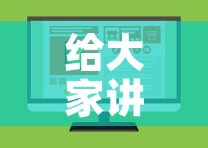 给大家讲解“微信里斗牛的房卡哪里买”购买房卡介绍