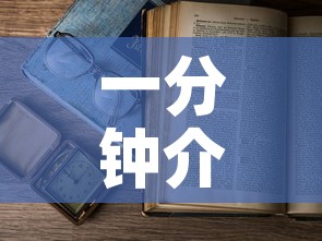 一分钟介绍使用“微信开金花群房卡到哪里买	”获取房卡教程-哔哩哔哩