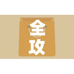 全攻略普及“微信牛牛房卡在哪里买的	”房卡怎么购买
