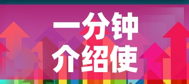一分钟介绍使用“如何购买炸 金花房卡”房卡获取方式