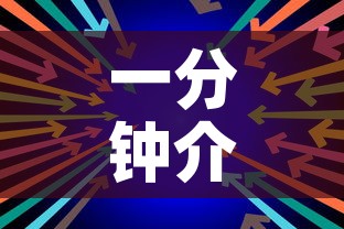 一分钟介绍使用“如何购买炸 金花房卡	”房卡获取方式