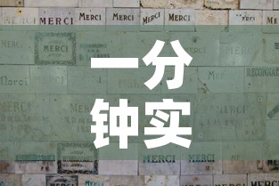 一分钟实测分享“微信金花从哪里买房卡”房卡详细充值