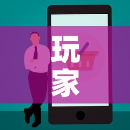 玩家攻略“正规斗牛房卡哪里买”链接房卡在哪里获取
