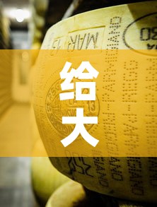 给大家讲解“微信牛牛房卡金花房卡”详细房卡教程