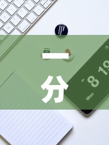 一分钟实测分享“牛牛链接房卡在哪里弄	”详细房卡怎么购买教程