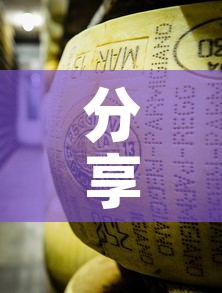 分享实测“牛魔王金花牛牛房卡”详细房卡教程