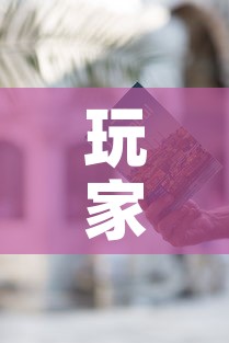 房卡必备教程“微信牛牛房卡怎么搞”获取房卡教程-哔哩哔哩