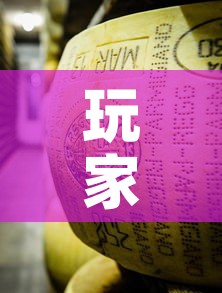 玩家攻略“微信牛牛炸 金花房卡	”详细房卡使用教程