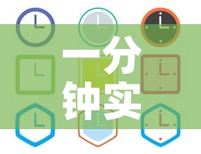一分钟实测分享“微信金花房间卡哪里买”房卡链接获取