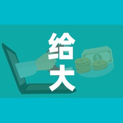 给大家讲解“微信开炸 金花群房卡上哪里充”购买房卡介绍