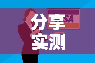 分享实测“房卡代理的购买方式”房卡怎么购买