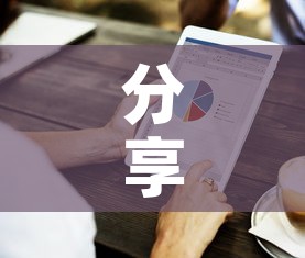 分享实测“房卡代理的购买方式”房卡怎么购买
