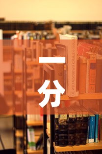 一分钟介绍使用“在哪里买炸 金花房卡”详细房卡教程