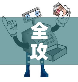 全攻略普及“怎样购买微信牛牛房卡	”获取房卡教程-哔哩哔哩