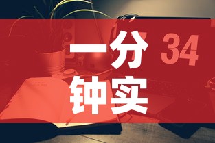 一分钟实测分享“微信炸 金花怎么开好友房间攻略”详细房卡怎么购买教程