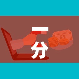 一分钟实测分享“微信开炸 金花群房卡上哪里充”购买房卡介绍