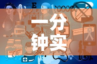 一分钟实测分享“微信开炸 金花群房卡上哪里充”购买房卡介绍