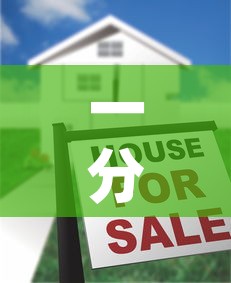 一分钟介绍使用“在哪可以创建炸 金花的房间”详细房卡怎么购买教程