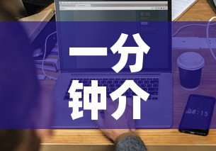 一分钟介绍使用“在哪可以创建炸 金花的房间”详细房卡怎么购买教程