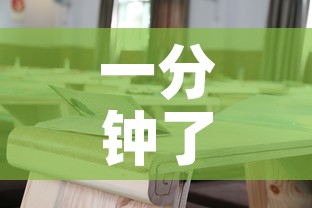一分钟了解“微信上大厅牛牛房卡在哪买”详细房卡教程