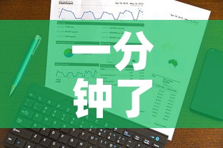 一分钟了解“金花房卡代理销售”链接房卡在哪里获取